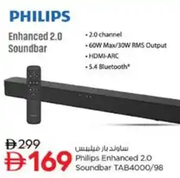 Nesto Philips Enhanced 2.0 Soundbar TAB4000/98 offer