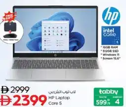 Nesto HP Laptop Core 5 offer