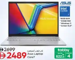 Nesto Asus Laptop Core7 offer