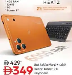 Nesto Heatz Tablet Z1+ keyboard offer