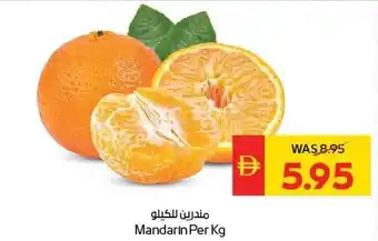Abu Dhabi Coop Mandarin offer