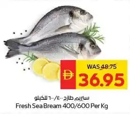 Abu Dhabi Coop Fresh Sea Bream 400/600 offer