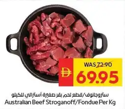 Abu Dhabi Coop Australian Beef Stroganoff/Fondue offer