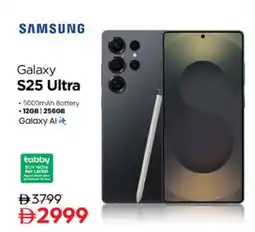 Nesto Samsung Galaxy S25 Ultra offer