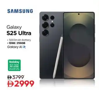 Nesto Samsung Galaxy S25 Ultra offer