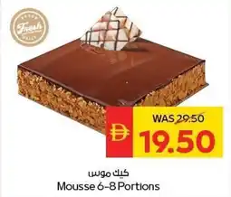 Abu Dhabi Coop Mousse 6-8 Portions offer