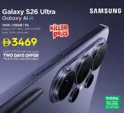 Nesto Samsung Galaxy S26 Ultra offer