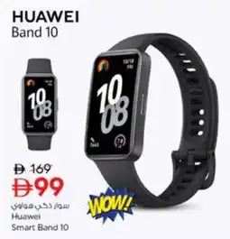 Nesto Huawei Smart Band 10 offer