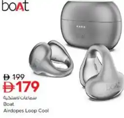 Nesto Boat Airdopes Loop Cool offer