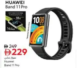 Nesto HUAWEI Band 11 Pro offer