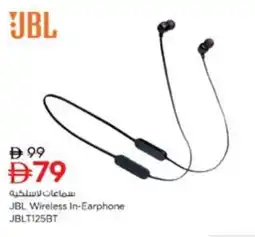 Nesto JBL Wireless In-Earphone JBLT125BT offer