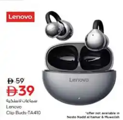 Nesto Lenovo Clip Buds-TA410 offer