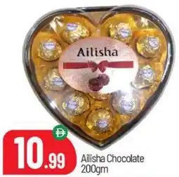 Bigmart Ailisha Chocolate offer