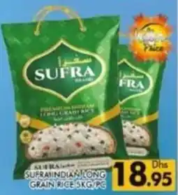 Al Madina Sufra indian long grain rice offer