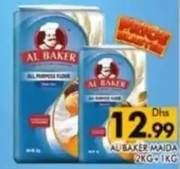 Al Madina Al baker maida offer
