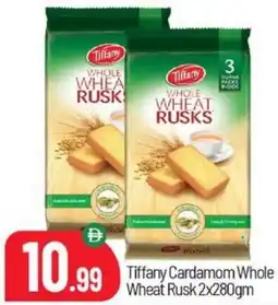 Bigmart Tiffany Cardamom Whole Wheat Rusk offer