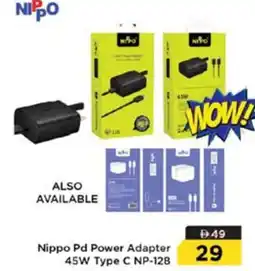 Nesto Nippo Pd Power Adapter offer