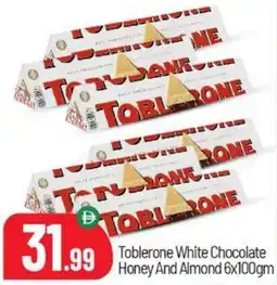 Bigmart Toblerone White Chocolate Honey And Almond offer
