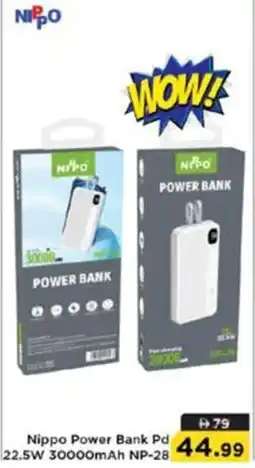 Nesto Nippo Power Bank Pd 22.5W 30000mAh NP-28 offer