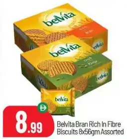 Bigmart Belvita Bran Rich In Fibre Biscuits offer