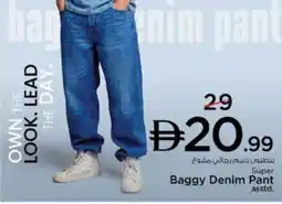 Nesto Baggy Denim Pant offer