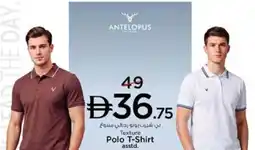 Nesto Texture Polo T-Shirt asstd. offer