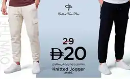 Nesto Knitted Jogger offer