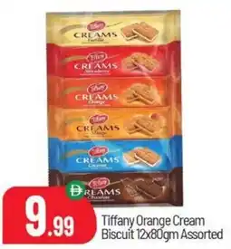 Bigmart Tiffany Orange Cream Biscuit offer