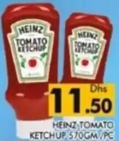 Al Madina Heinz tomato ketchup offer