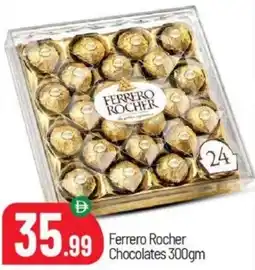 Bigmart Ferrero Rocher Chocolates offer