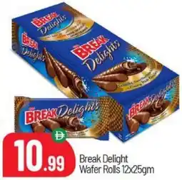 Bigmart Break Delight Wafer Rolls offer