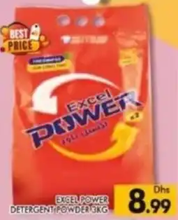 Al Madina Excel power detergent powder offer