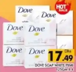 Al Madina Dove soap white/pink offer