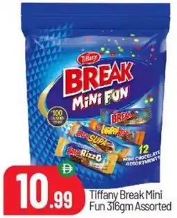 Bigmart Tiffany Break Mini Fun offer