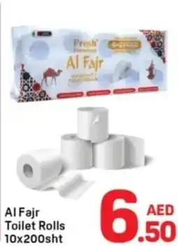 Day To Day Al Fajr Toilet Rolls offer