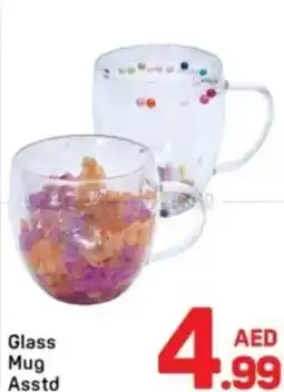 Day To Day Glass Mug Asstd offer