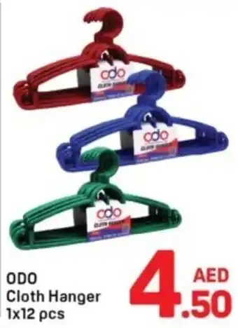 Day To Day ODO Cloth Hanger offer