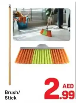 Day To Day Brush/ Stick offer