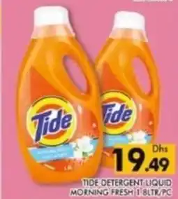 Al Madina Tide detergent liquid morning fresh offer