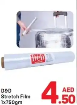 Day To Day D&D Stretch Film offer