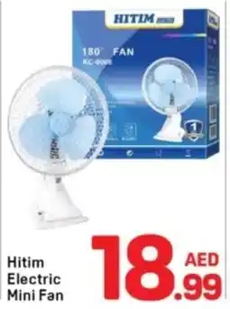 Day To Day Hitim Electric Mini Fan offer