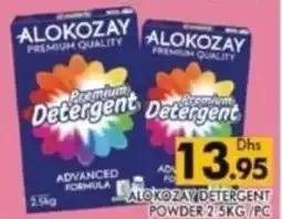 Al Madina Alokozay detergent powder offer