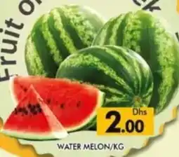 Al Madina Water melon offer