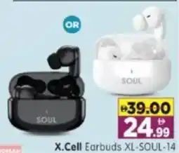 Al Madina Hypermarket X.cell earbuds XL soul 14 offer