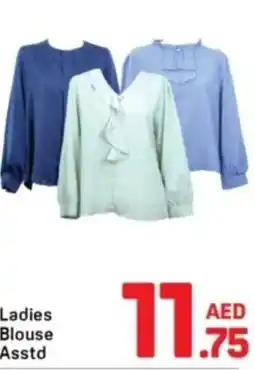 Day To Day Ladies Blouse Asstd offer