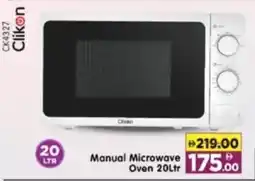 Al Madina Hypermarket Manual microwave oven CK4327 offer