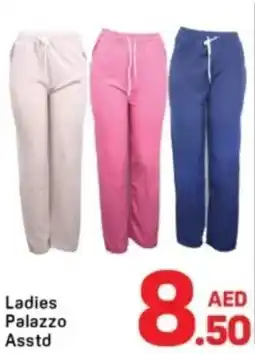 Day To Day Ladies Palazzo Asstd offer