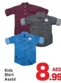 Day To Day Kids Shirt Asstd offer
