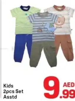 Day To Day Kids 2pcs Set Asstd offer