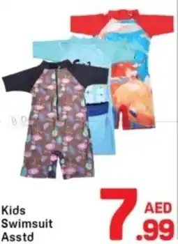 Day To Day Kids Swimsuit Asstd offer